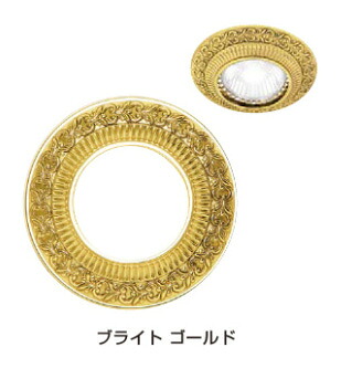 FEDE(フェデ) 照明プレート 「サン セバスチャン」ブライト ゴールド PXP-FL-1004R-OB《取寄品》 ☆☆FEDE フェデ スガツネ☆☆デザイン 電気 配線 照明 スイッチカバー リフォーム リノベーション DIY インテリア