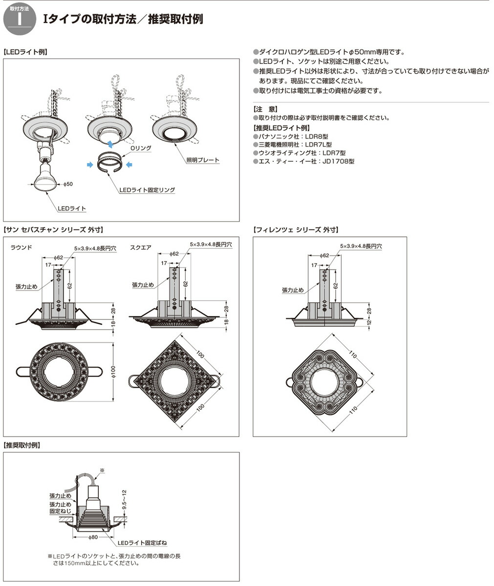 PXP-FL-1004R-OB ブライトゴールド【スガツネ工業】：暮らしの百貨店+