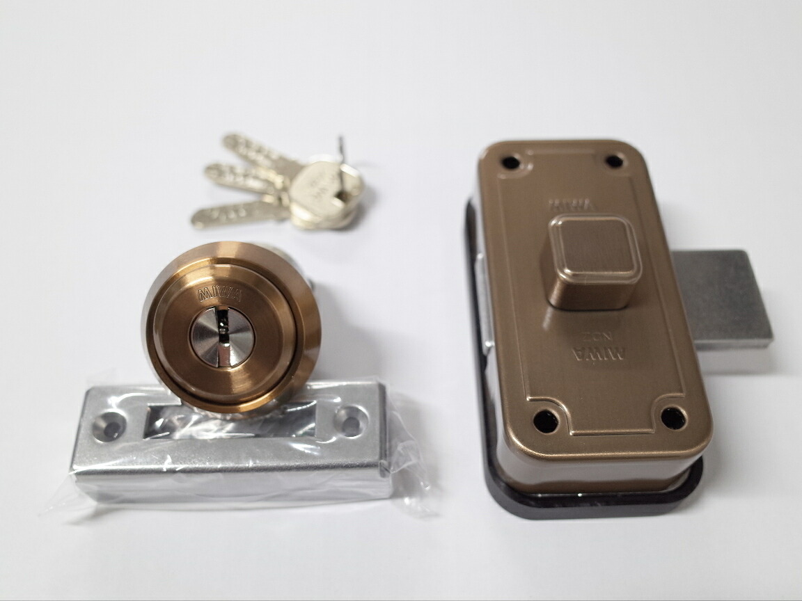ミワ鍵を掛けるJN-NDZ-1AT面付助けること錠ブロンズ色 受座付 扉厚33～42粍 ☆☆MIWA ミワ 美和☆JN NDZ☆MIWA ミワ 美和☆☆部屋の入り口 部屋の入り口 扉 取りつくろう 取りつくろう 取り替えっこ 部分品 一部分