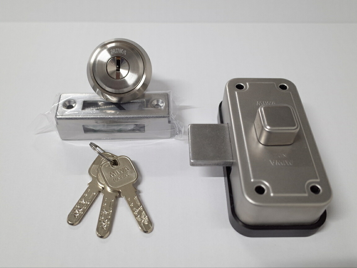 ミワロックJN-NDZ-1AT面付補助錠ステン色 受座付 扉厚33~42ミリ ☆☆MIWA ミワ 美和☆JN NDZ☆MIWA ミワ 美和☆☆玄関 ドア 扉 修理 補修 交換 部品 パーツ|リプレ カギとドア廻り金物専門店