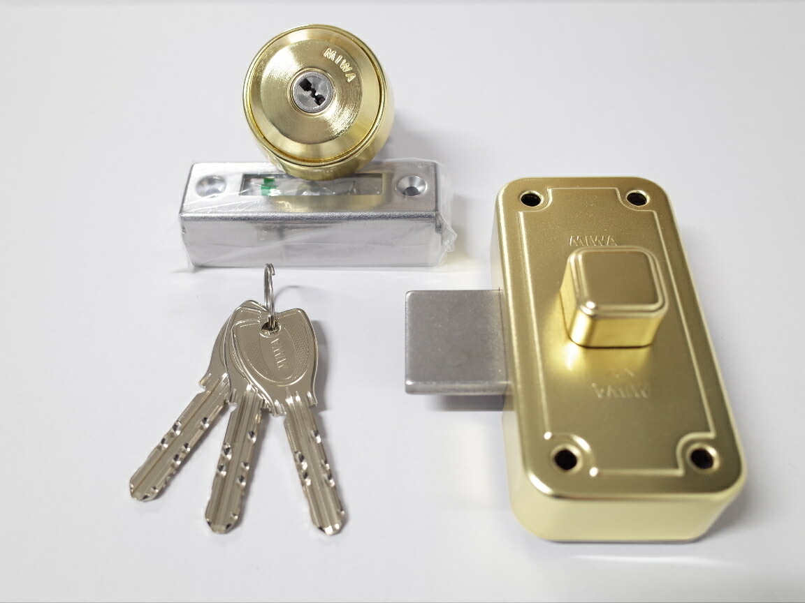 楽天市場】ミワロック MDA-3 51×40防音扉・框扉用錠MIWA ミワ