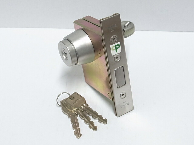 U9　DV-1 取替用本体セット シルバー色　バックセット51ミリ ☆☆MIWA ミワ 美和☆ U9 DV 本締錠☆☆ 玄関 ドア 扉　修理 補修 交換　部品 パーツ☆☆