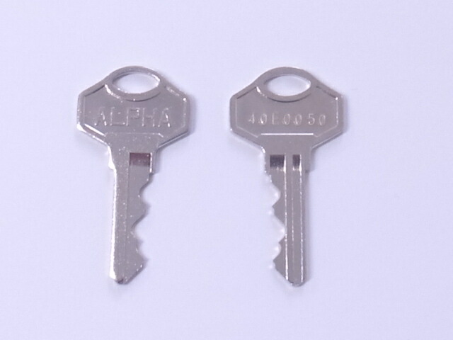 楽天市場】ALPHA（アルファ）1000番南京錠 45ミリ同一タイプ用純正子鍵