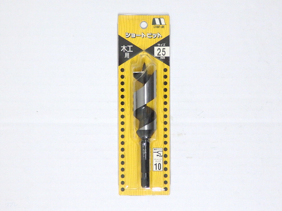 楽天市場】スターエム(STAR-M) ショートビット 18mm木工用 5-180