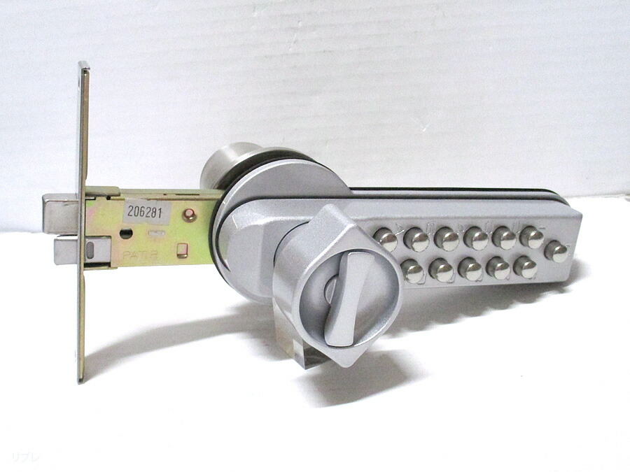 楽天市場】長沢製作所 キーレックス 500シリーズ22270 MS仕上 扉厚30