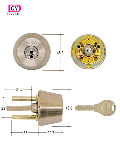 GV（地びたブイ）AD用円柱 しろがね色色GCY-403 GCY403（尻っ方目じるし33.6）☆☆GOAL 行き先☆GCY-403 GV ADシル☆GOAL 行き先☆☆ 部屋の入り口 部屋の入り口 扉 取りつくろう 取りつくろう 取り替えっこ 部分品 部分品