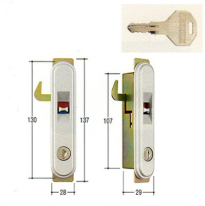 ヨド屋根裏部屋錠 あぜくら引戸用KR-111（KR111)部屋の入り口 部屋の入り口 扉 取りつくろう 取りつくろう 取り替えっこ 部分品 部分品