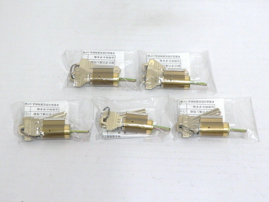 ゴール社4350、MX取替用ピンシリンダー旧タイプ(裏丸型) 5個セット 【1個あたり4200円（税別）】 ☆☆GOAL ゴール☆4350 MX☆GOAL ゴール☆☆ 玄関 ドア 扉 修理 補修 交換 部品 パーツ