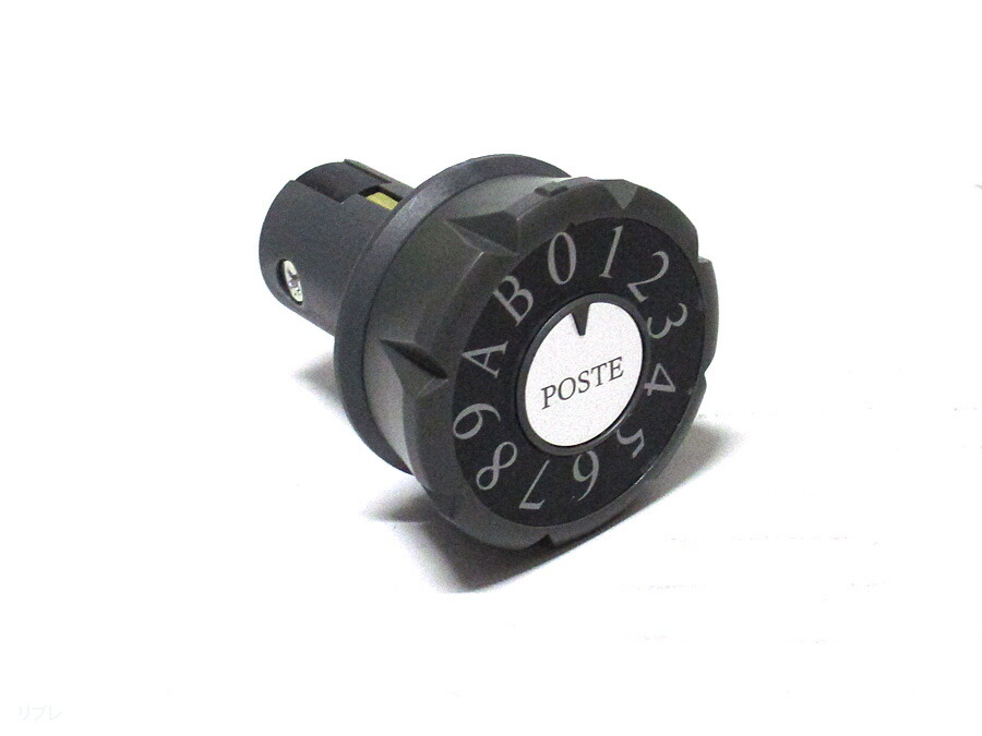 楽天市場】リンタツ ダイヤル錠 亜鉛ダイキャストタイプヨコ開き扉用