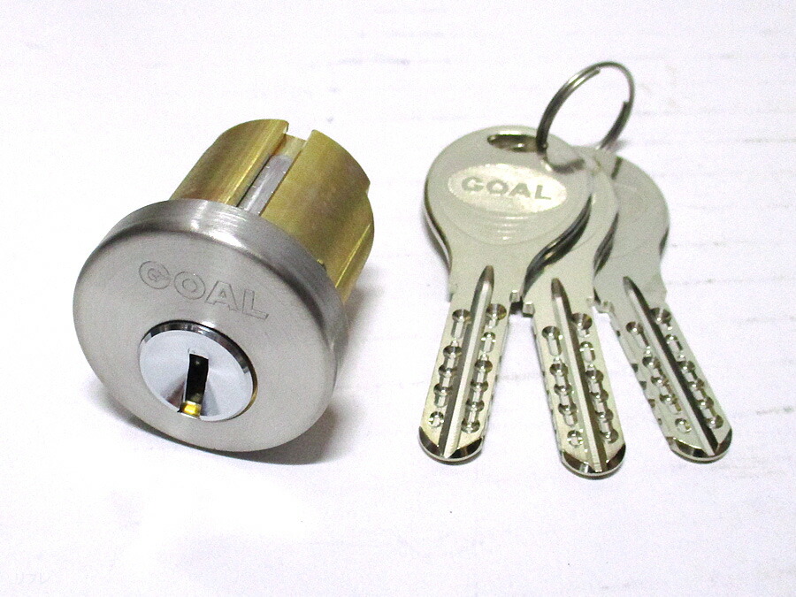 行き先 V-MDU-5 面付かばい立て錠用円柱のみ ステン色☆☆行き先 GOAL☆V18-MDU-5☆行き先 GOAL☆☆ 部屋の入り口 部屋の入り口 扉 取りつくろう 取りつくろう 取り替えっこ 部分品 部分品