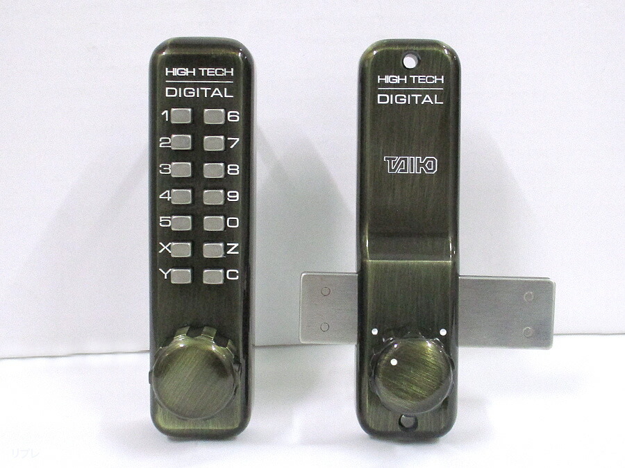楽天市場】タイコーハイテックデジタルドアロック5100面付錠GBブロンズ