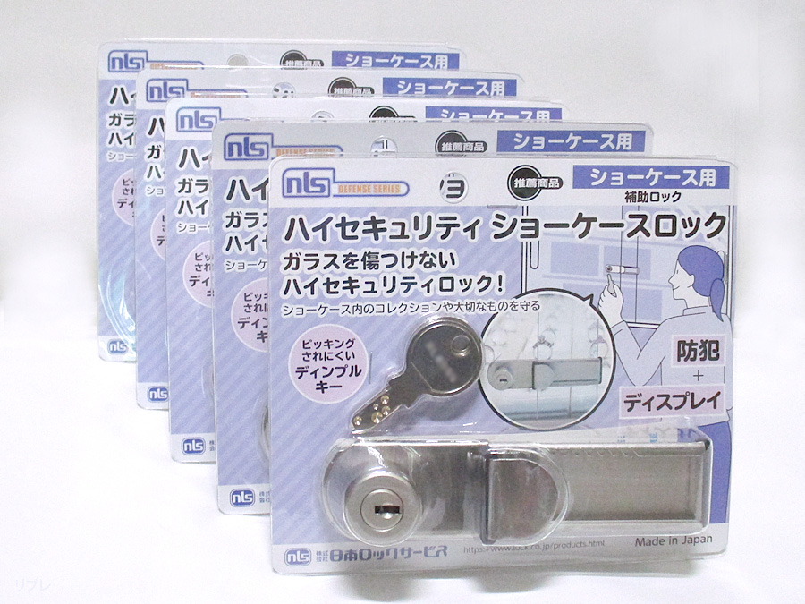 TWS ショーケース セット 楽天市場】【サマーSALE!!】 95L 青 レトロ 冷蔵ショーケース