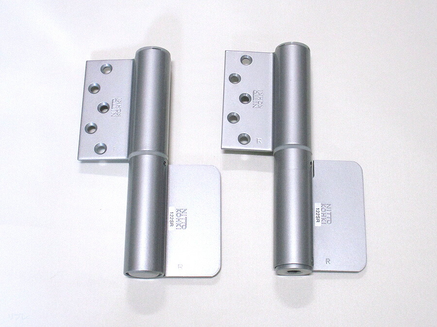 nitto-122sr_01.jpg