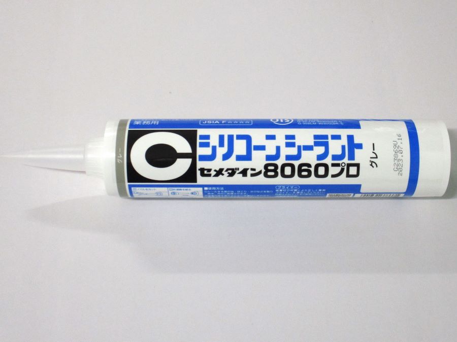 楽天市場】セメダイン シリコンコーキング8060プロ ホワイト
