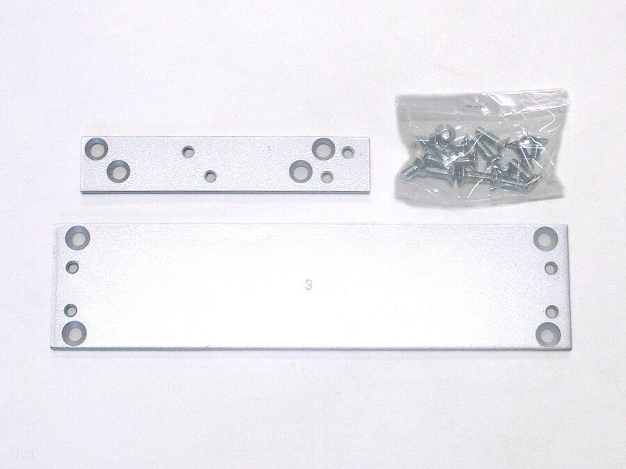 ニッカナ(nhn) ドアクローザードアチェック173SP取替用裏板☆☆NHN ニッカナ☆173SP☆NHN ニッカナ☆☆ 部屋の入り口 部屋の入り口 扉 取りつくろう 取り替えっこ 部分品 部分品