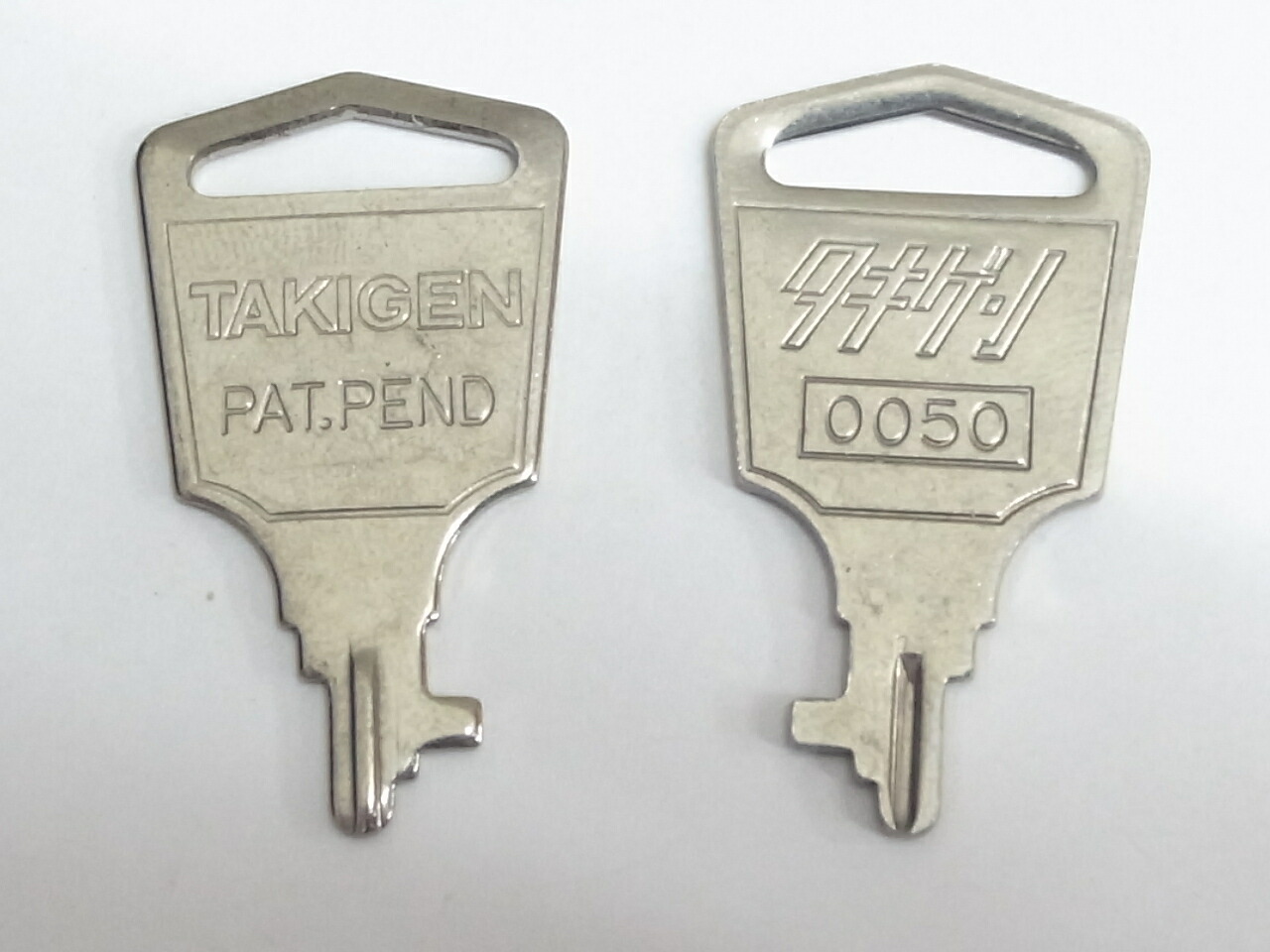 タキ 送料無料 ネコポス=速達=【合鍵】タキゲン（TAKIGEN） 鍵 T750