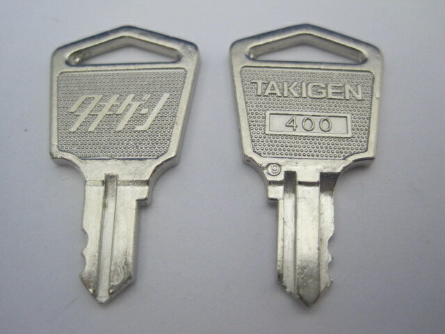 楽天市場】タキゲン(純正子鍵キー)0200番 （販売は1本売りとなります