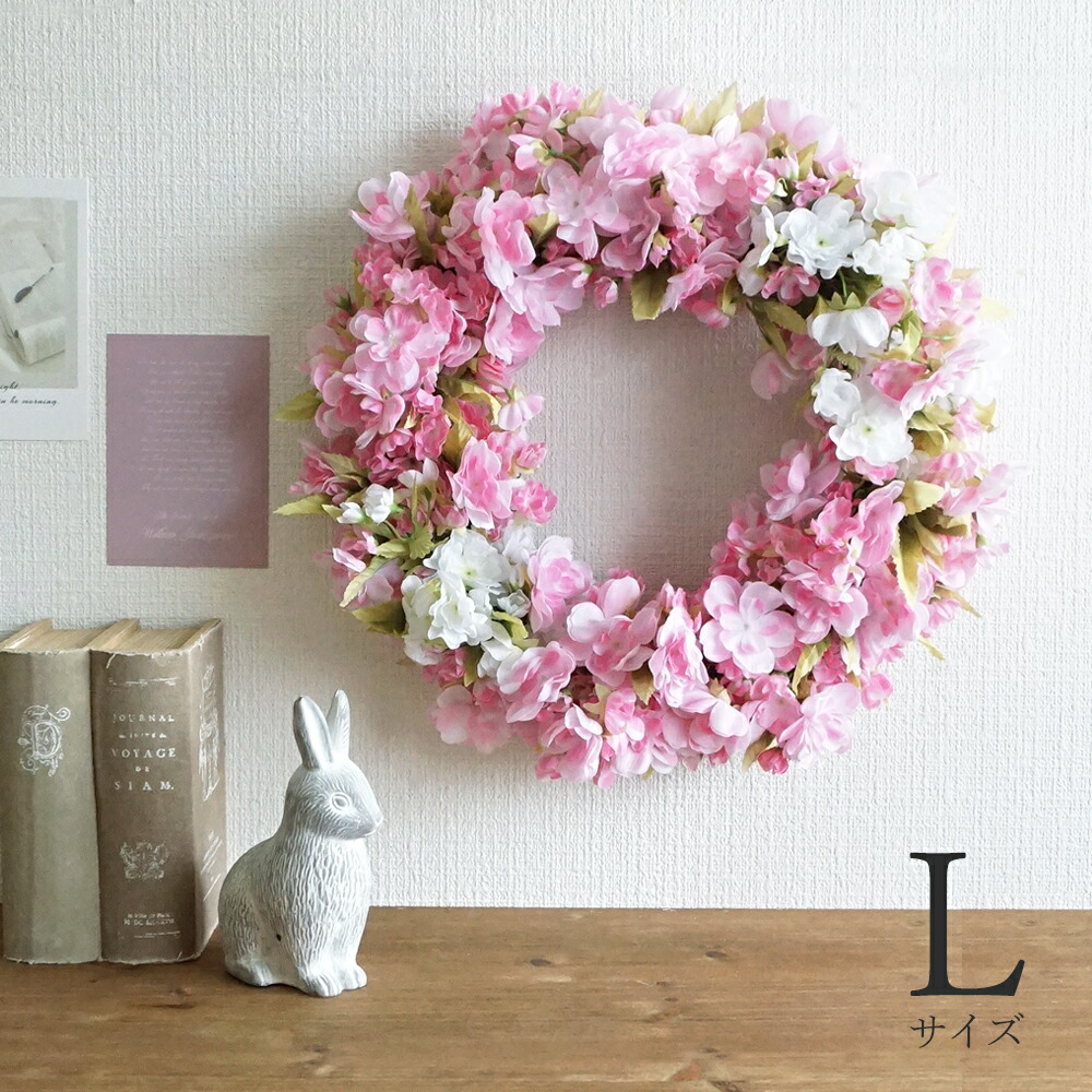 専用作品♡大人お洒落な春桜リース♡フラワーリース♡玄関♡造花♡ 14）フラワーリース 春リース 玄関リース 造花リース - メルカリ