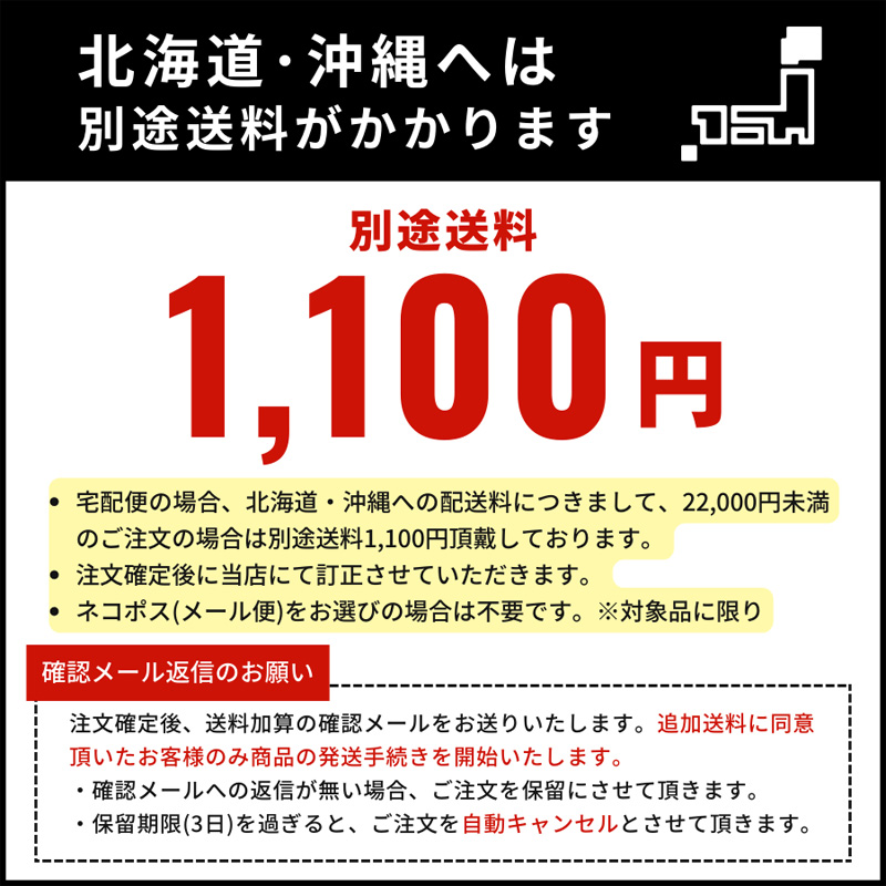 造花 枯れない 榊 本榊 オサカキ 一対 2束 人工植物 さかき フェイク