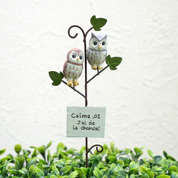 楽天市場】ソーラーライト 屋外 防雨型 モチーフライト フクロウ