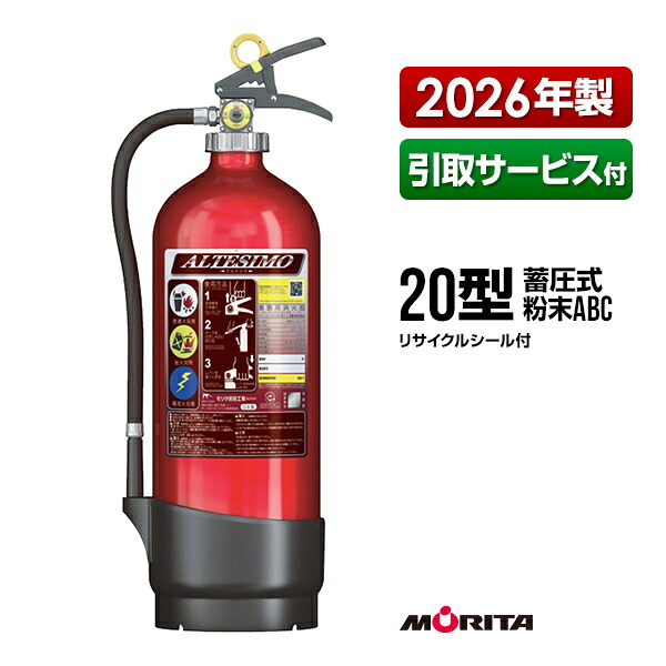 身寄りに至適な焦熱地獄注意報器（知らせ器）の類概念と選び方