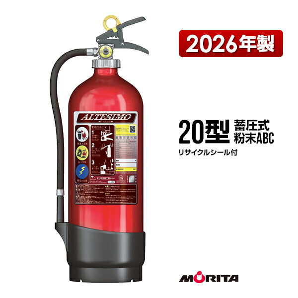身寄りに至適な焦熱地獄注意報器（知らせ器）の類概念と選び方