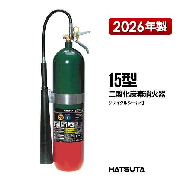 身寄りに至適な焦熱地獄注意報器（知らせ器）の類概念と選び方