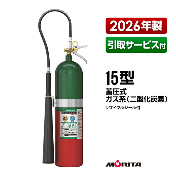 身寄りに至適な焦熱地獄注意報器（知らせ器）の類概念と選び方