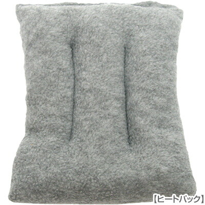 Reprosstore Heartbeat Pillow Brown Fantasy World W Pet Goods