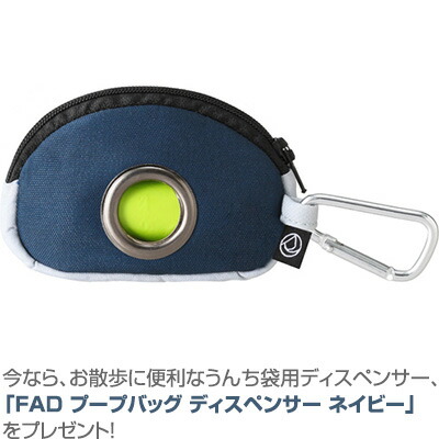 在庫セール △今なら、プープバッグ ネイビープレゼント! ペットキット ワンタッチ ウォーターボトル ピンク ダッドウェイ ▽b ペット グッズ 犬 ドッグ 散歩 給水 在庫セール △今なら、プープバッグ ネイビープレゼント! ペットキット ワンタッチ ウォーターボトル ピンク ダッドウェイ ▽b ペット グッズ 犬 ドッグ 散歩 給水