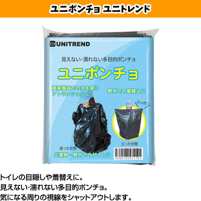 防災セット一人用防災リュック+防災グッズ24点サバイバルセット防災士監修非常用持ち出し袋非常食防災用品防災ラジオ災害対策震災地震台風ゲリラ豪雨避難送料無料