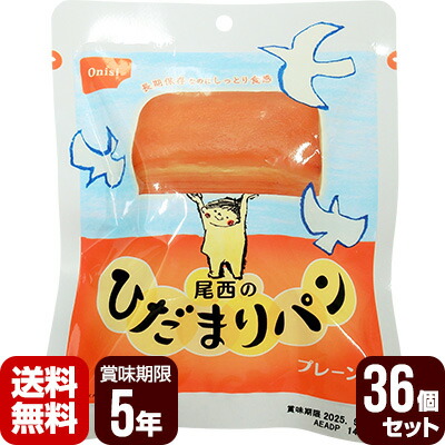 身寄りに至適な焦熱地獄注意報器（知らせ器）の類概念と選び方