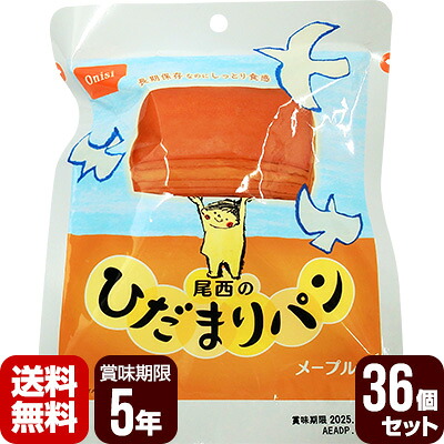 文芸評論を書いて勇気付ける！リプロスストアの防御すること犬・防御すること猫 助けること社会的運動♪