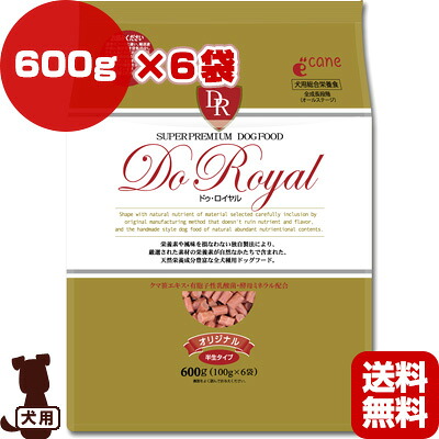 Do ロイヤル オリジナル 600g×6袋 ジャンプ ▼g ペット フード 犬 ドッグ セミモイスト 半生 オールステージ 総合栄養食 送料無料