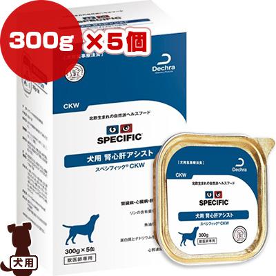 楽天市場 スペシフィック 犬用 腎心肝アシスト Ckw 300g 5個 Dechra B ペット フード 犬 ドッグ 食事療法食 ウェット Specific リプロスストア