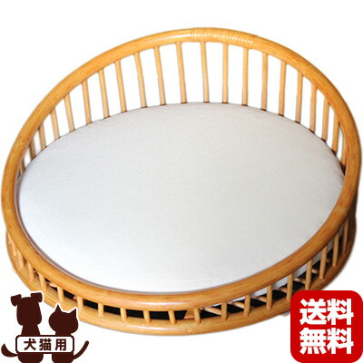 送料無料 同梱可 ラタン シンプルモダンでスタイリッシュなサークルベッド ラタン テーパードベッド ドッグ キャラメル ベッド シンシアジャパン G ペット グッズ 犬 ドッグ 猫 キャット 送料無料 リプロスストア