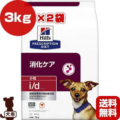 文芸評論を書いて勇気付ける！リプロスストアの防御すること犬・防御すること猫 助けること社会的運動♪