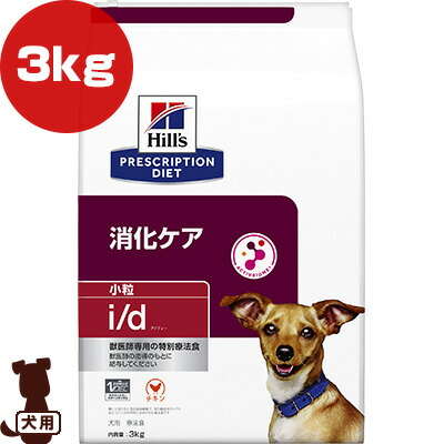 文芸評論を書いて勇気付ける！リプロスストアの防御すること犬・防御すること猫 助けること社会的運動♪