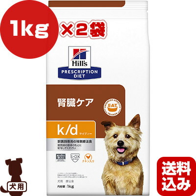 文芸評論を書いて勇気付ける！リプロスストアの防御すること犬・防御すること猫 助けること社会的運動♪