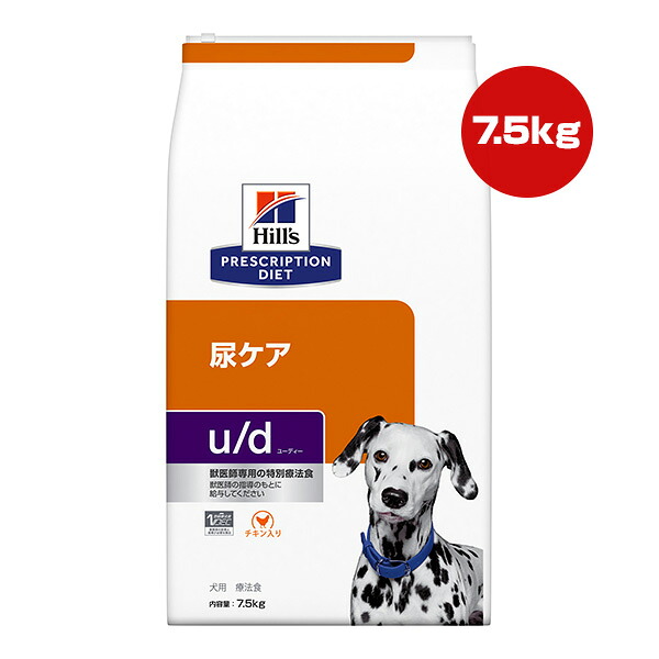 文芸評論を書いて勇気付ける！リプロスストアの防御すること犬・防御すること猫 助けること社会的運動♪
