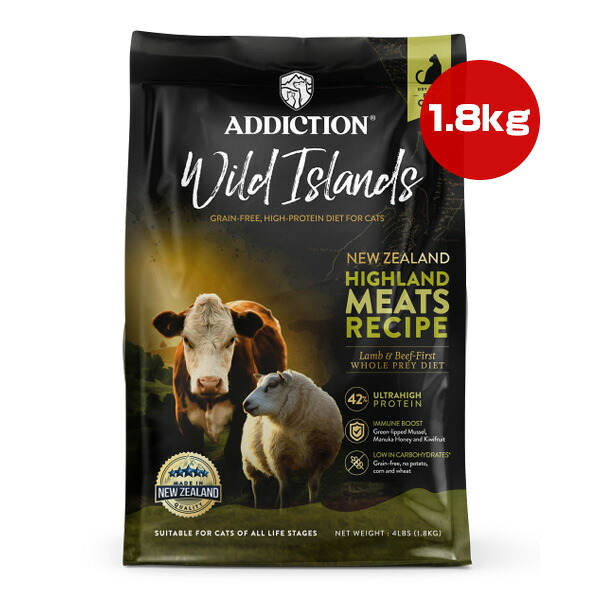 アディクション キャット ワイルドアイランズ ハイランドミーツレシピ 1.8kg Y.K.エンタープライズ ▼g ペット フード 猫 キャット ADDICTION 7,405円
