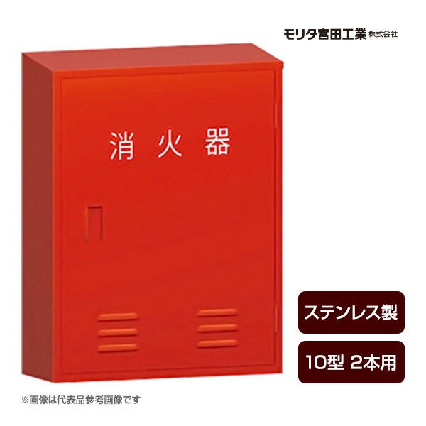 身寄りに至適な焦熱地獄注意報器（知らせ器）の類概念と選び方