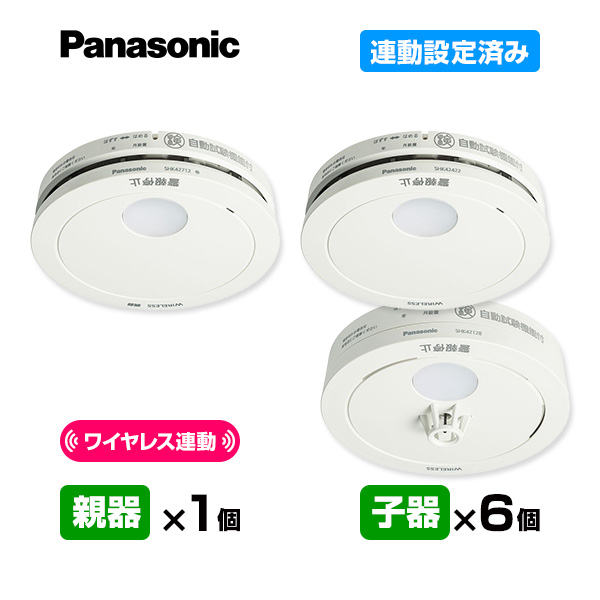 楽天市場】【送料無料】 パナソニック 住宅用火災警報器 けむり