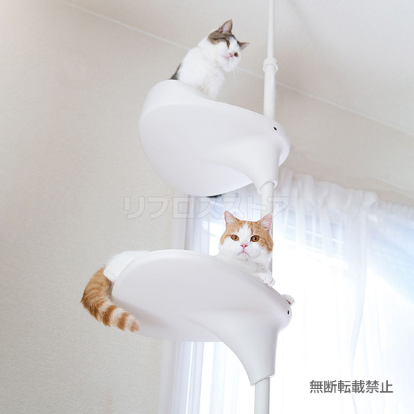 オッポ キャットフォレスト２ ホワイト 猫 ▽g CatForest-2 テラモト