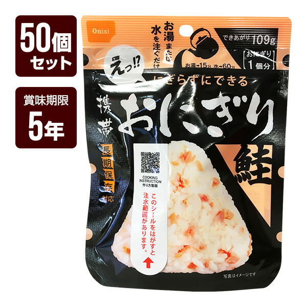 身寄りに至適な焦熱地獄注意報器（知らせ器）の類概念と選び方