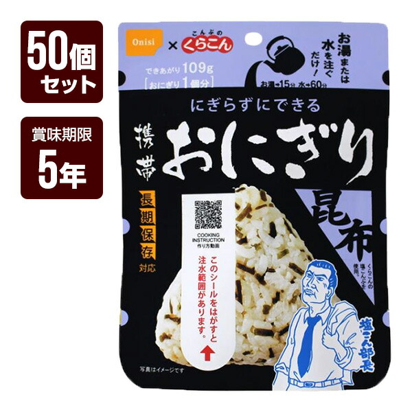 身寄りに至適な焦熱地獄注意報器（知らせ器）の類概念と選び方