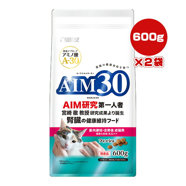 DENTAL PUREE 30本入り 猫用 2袋 楽天市場】＼最大20%OFF 26日まで／ 特典付き【犬猫生活公式