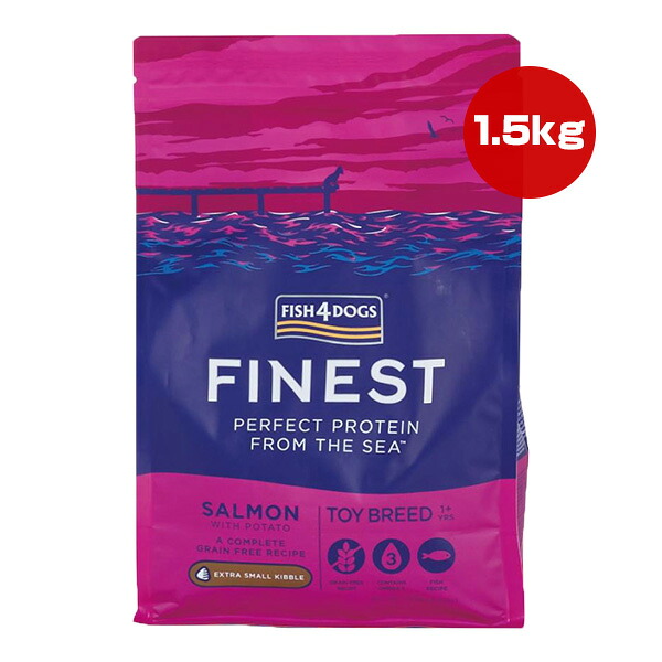 フィッシュ４ドッグ トイブリード 1.5kg Fish4Dogs ▽b ペット フード 犬 ドッグ グレインフリー 超小粒 小型犬