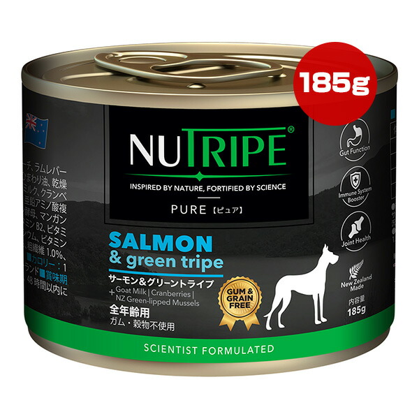未使用品　イヌイエディション　コットン100% 薄緑薄茶　噴水台　モンキー 楽天市場】ペットベッド 脚付き 犬用 コット 通気性抜群 蒸れ