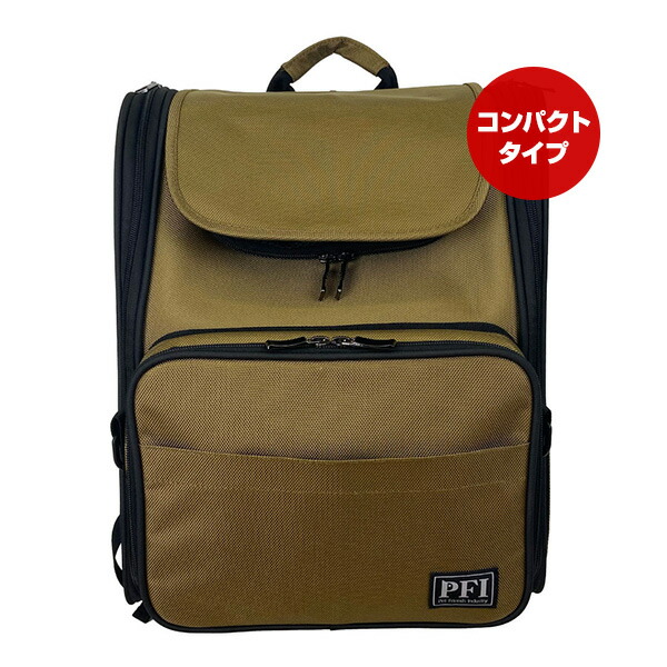 PFI キャリーバッグ コンパクトタイプ カーキ 朝日加工 ▼g ペット グッズ 犬 ドッグ 猫 キャット アウトドア 防災 拡張ケージ 消臭 抗菌 送料無料｜リプロスストア